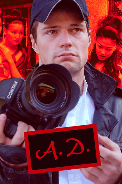 Lordfilm Background